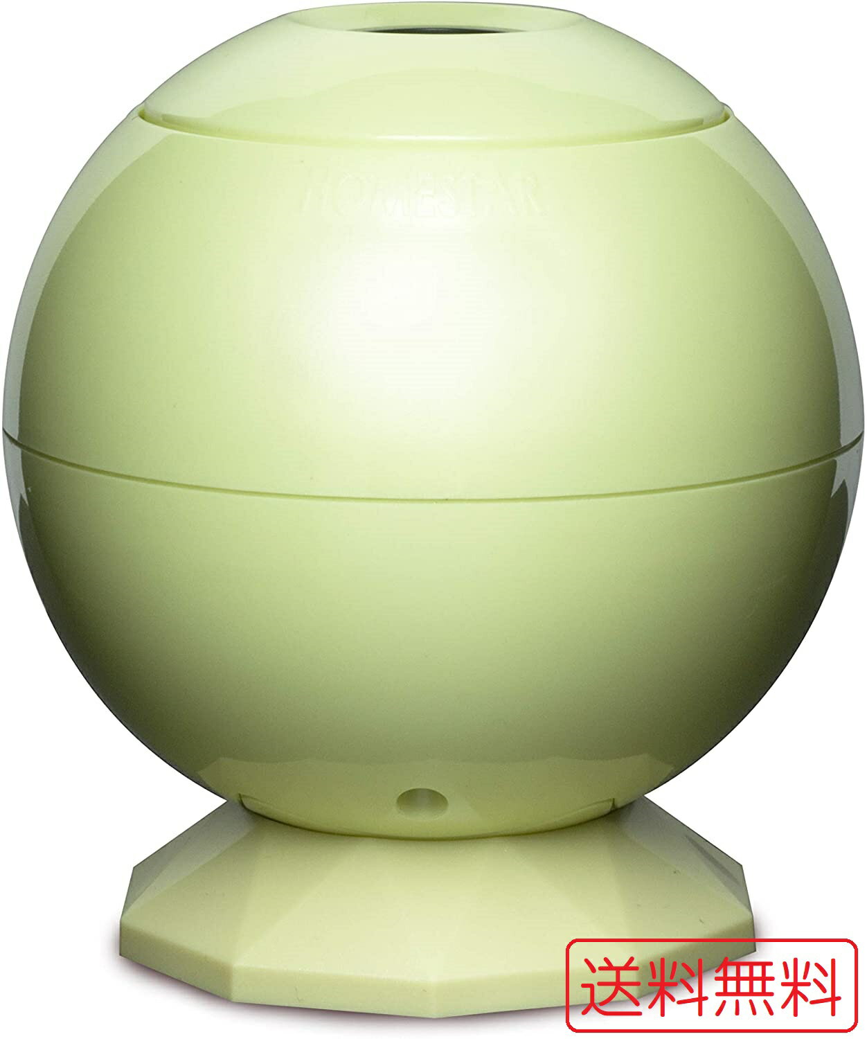 【お客様感謝祭 ポイント3倍 18日限定 】HOMESTAR Relax Pastel Green ホームスターリラックス パステルグリーン 家庭用 プラネタリウム 星座 天井 送料無料 セガトイス SEGA TOYS