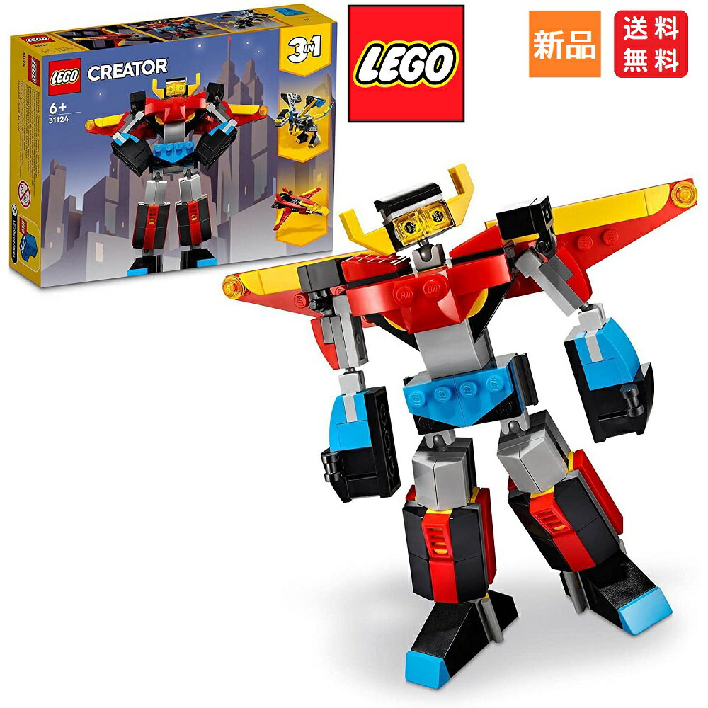 【お買い物マラソン 全商品ポイント2倍 5/23 20時～】レゴ LEGO クリエイター スーパーロボット 3in1 31124 送料無料