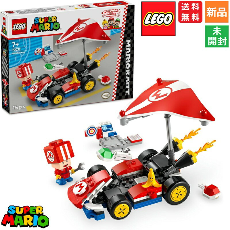 ѥ󲰳ŷԾŹ㤨֥쥴 LEGO ѡޥꥪ ޥꥪ(TM ɥ ޥꥪ 72032 ΰ ̵  ̤פβǤʤ4,399ߤˤʤޤ
