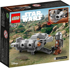 【5日 0と5のつく日 全商品ポイント5倍 】レゴ LEGO スター・ウォーズ レイザークレスト マイクロファイター 75321 知育玩具 送料無料 おもちゃ ブロック