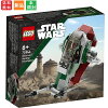 【30日 0と5のつく日 ポイント5倍】レゴ LEGO スター・ウォーズ ボバ・フェットの...