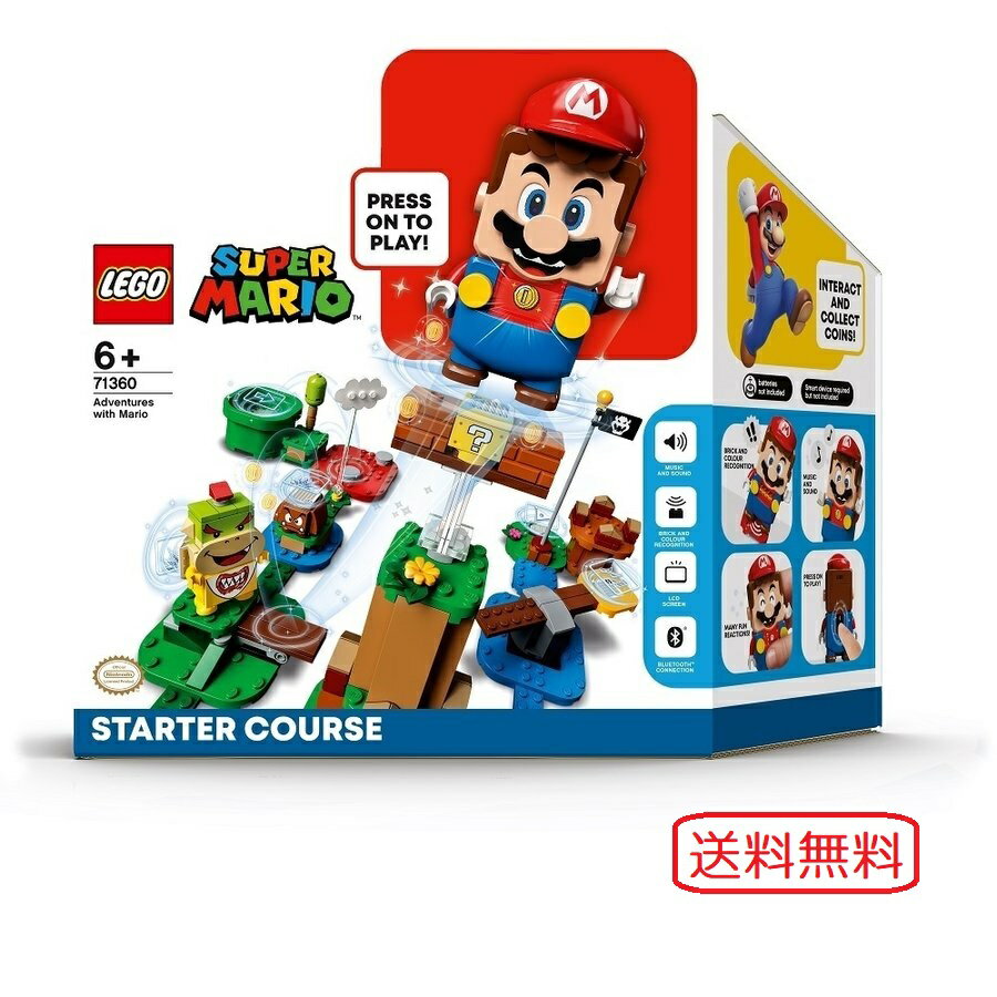 レゴ スーパーマリオ マリオ と ぼうけんのはじまり 〜 スターターセット 【お買い物マラソン ポイント2倍 5/9 20時～】レゴ LEGO スーパーマリオ マリオ と ぼうけんのはじまり スターターセット 71360 知育玩具 送料無料