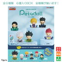 【ワンダフルデー 1の日 全商品ポイント10倍】HUNTER×HUNTER Petadoll ハンター試験編 6個入りBOX リーメント 送料無料 新品 未開封 全6種類 全部揃います Re-Ment Collection Toy 海外 大人気 キャラクター フィギュア ハンターハンター ペタドール