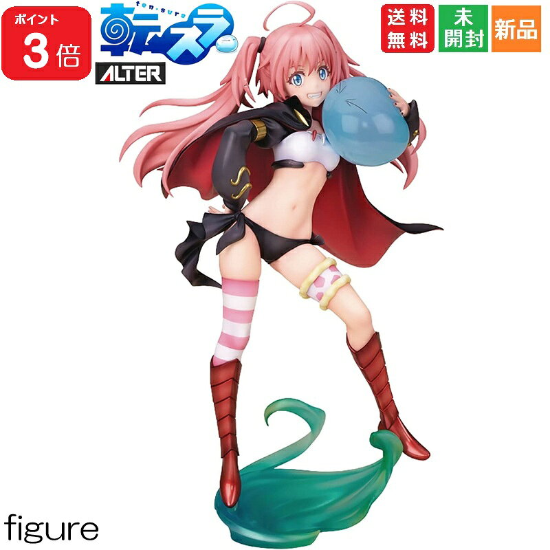 楽天市場】アルター JC．COM 1／6 The Muse of Range Murataの通販