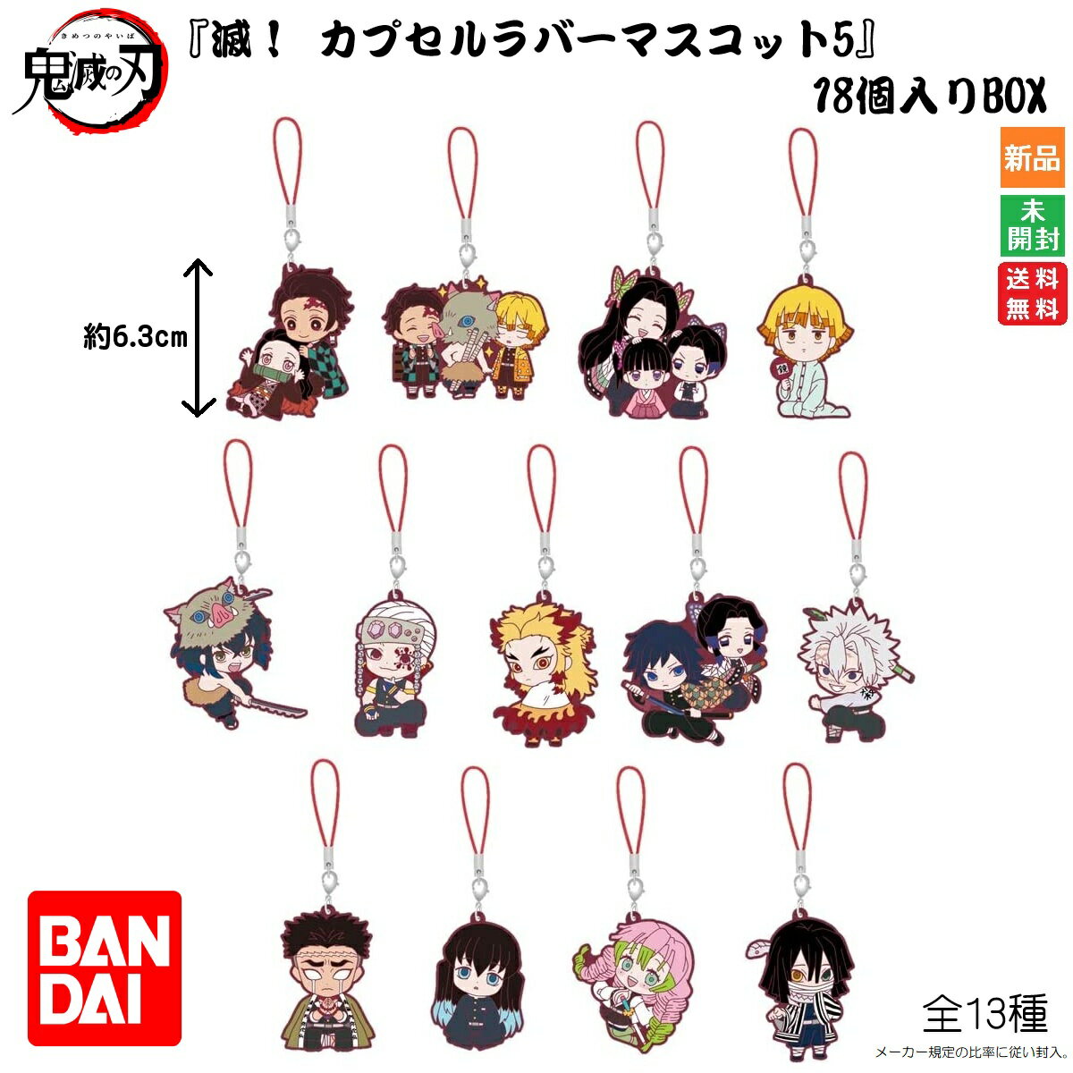  Ǥο ǡ ץСޥå5 18BOX ̵ 13 ǯ