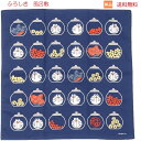 【ポイント5倍 5/5】風呂敷 ドラえもん 70×70cm I'm Doraemon 日本製 綿100% 泉州産 アイムドラえもん わごころてまり グッズ Fu...