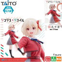 【5日 0と5のつく日 全商品ポイント5倍 】リコリス リコイル Coreful フィギュア 錦木千束 制服ver. アニメ Coreful FIGURE グッズ プライズ タイトー 送料無料 新品 未開封 Lycoris Recoil TAITO JAIA ANIPLEX アニプレックス リコリコ にしきぎ ちさと