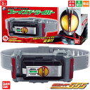 【ポイント3倍 5/18】仮面ライダー レジェンド変身ベルトシリーズ ファイズドライバー 仮面ライダーファイズ 555 バンダイ BANDAI 送料無料 新品 ...