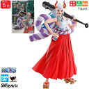 【ポイント5倍 7/13 10時~】ワンピース フィギュア TAMASHII NATIONS TAMASHII NATIONS S.H.フィギュアーツ ONE PIECE ヤマト 約185mm PVC&ABS製 塗装済み可動フィギュア 少年ジャンプ 送料無料 新品 未開封 figure