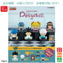 【ポイント5倍 7/13 10時〜】HUNTER×HUNTER Petadoll 選挙編 6個入りBOX リーメント 送料無料 新品 未開封 全6種類 全部揃い...