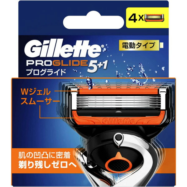 Gillette (ジレット) プログライド 電動タイプ 替刃4コ入