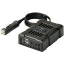 BAL|大橋産業 カーコンセント コンバーター 100W 3.1A No.2816