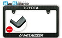 太縁サイズ カーボン調 ナンバーフレーム LAND CRUISER (ランドクルーザー/ランクル) TOYOTA トヨタ ライセンスフレーム 日本サイズ JPNサイズ 汎用ナンバーフレーム 1枚