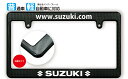 太縁サイズ カーボン調 ナンバーフレーム SUZUKI (スズキ) ライセンスフレーム USDM 日本サイズ JPNサイズ 汎用ナンバーフレーム 1枚