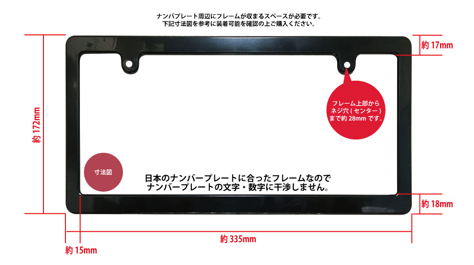 スリム（slim）サイズ ナンバーフレーム GAZOO RACING(ガズー レーシング) トヨタ TOYOTA ライセンスフレーム USDM 日本サイズ JPNサイズ 汎用ナンバーフレーム 1枚