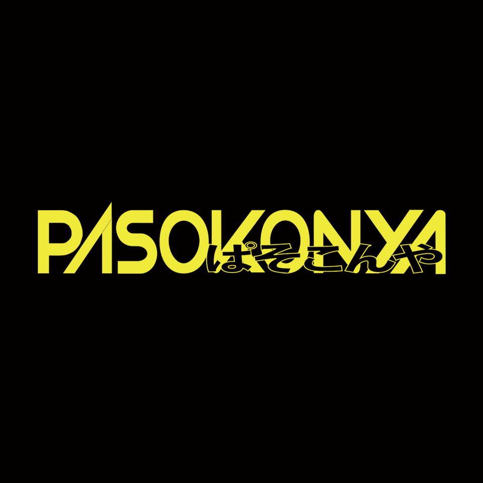 Shop icon