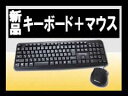 【単品購入不可】 【新品】キーボ...