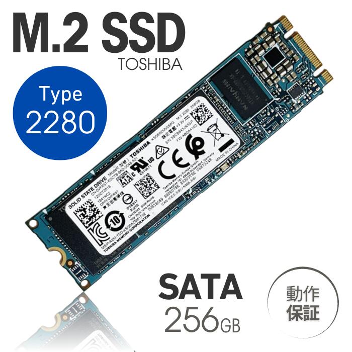  PCѡ    ¢ M.2 type 2280  M.2 SATA SSD 256GB  TOSHIBA KSG60ZMV256G ꡼