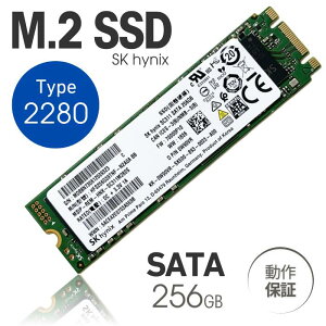  PCѡ  SK hynix  ¢ M.2 SSD type 2280  M.2 SATA SSD 256GB  HFS256G39 ꡼