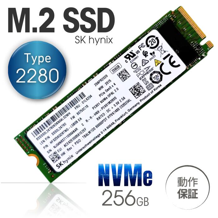  PCѡ  SK hynix  ¢ M.2 NVMe type2280 SSD 256GB  SK hynix HFS256GD9TNG / HFM256GDJTNG ꡼