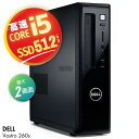 中古 パソコン デスクトップ 動作確認済み 安心保証 DELL Vostro 260s スリムタワー 高拡張 モデル Core i5 8GBメモリ 新品 SSD お得 コスパWindows 10 Pro 再生パソコン 整備済み すぐ使える 安心サポート