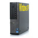中古 パソコン 希少 Windows XP Professional 32bit SP3 ■ デスクトップPC ■ シリアル パラレルポート装備 ■ Core i5 ■ メモリ 4GB ■ HDD 500GB ■ DVDROMドライブ DELL OptiPlex 990 DT 整備済み 安心サポート