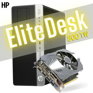 中古パソコン 4画面OK 超高性能 Core i7 16GB メモリ 新品SSD 512GB グラフィックボード搭載 強力 グラボ NVIDIA geforce GTX 1060 / 高速CPU Intel 第7世代 / Wi-Fi (無線LAN) / HP EliteDesk 800 G4 TW コスパ良し 高拡張性【ゲーミングPC】整備済み 安心サポート