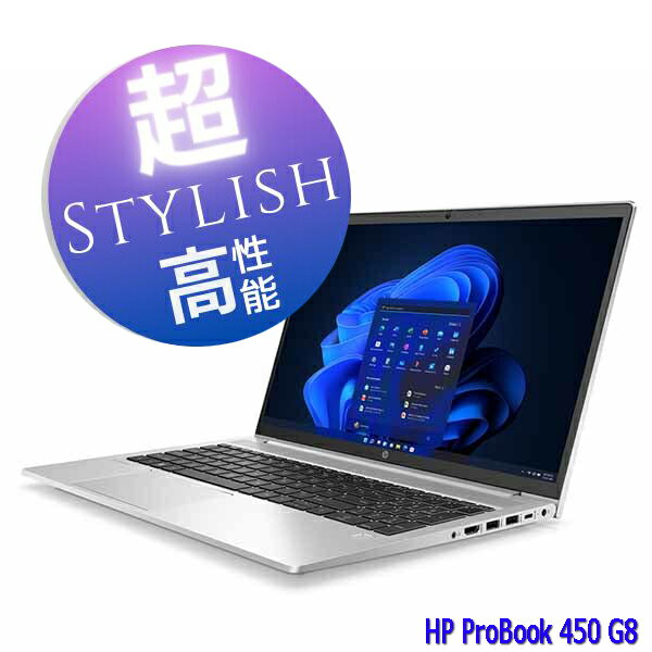 楽天市場】第11世代(メーカーHP)(ノートPC|パソコン 楽天市場】第11世代(メーカーHP)(ノートPC|パソコン