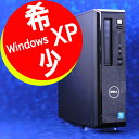 希少 Windows XP Pro 32bit SP3 ■ Core2 Duo E7500 ■ メモリ 4GB ■ HDD 500GB ■ DVDマルチディスク ■ DELL Vostro 230 SFF整備済み 安心サポート