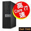 Ķ® Core i7 & SSD ܡۢ DELL OptiPlex 7040 SFF    16GB  ®   SSD 512GB  Windows10 Pro  եե    ǯǥťѥ