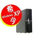 希少 Windows XP Pro 32bit SP3 ■ スタイリッシュで拡張性のあるスリムタワー ■ Core2 Duo E7500 ■ メモリ 4GB ■ HDD 500GB ■ DVDマルチディスク ■ DELL Vostro 220s SSF スリム 【中古パソコン】整備済み 安心サポート