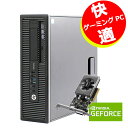 高コスパ ゲーミング PC グラフィッ