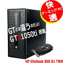 高速 Core i7 快適 動画編集 ゲーミン