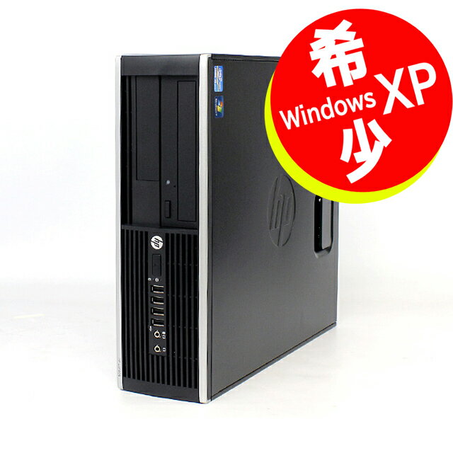 高速 大容量 ■ Core i5 搭載 ■ メモリ 4GB ■ HDD 1TB ■ DVDマルチドライブ搭載 ■ HP Compaq Elite 8300 SF ■ Windows XP Pro 32bit SP3 ■ 省スペース 小型 中古パソコン