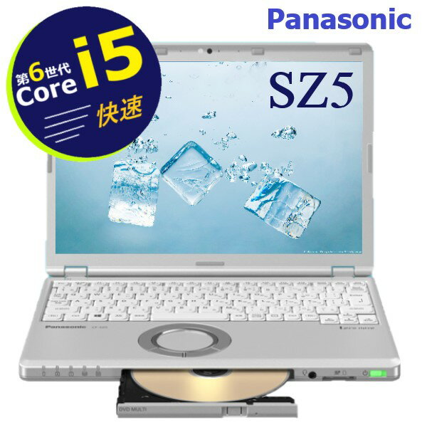 新品SSDで高速アクセス！ 中古 ノー