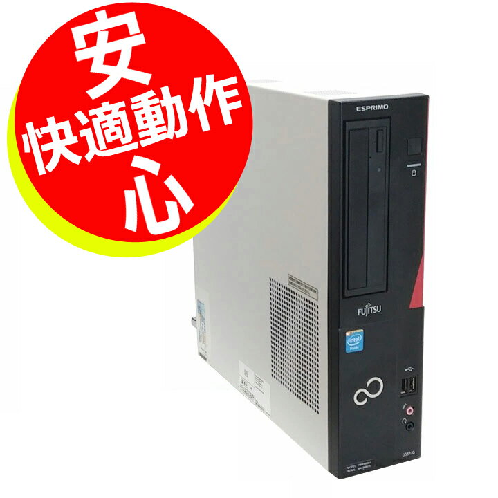 超高速 Core i7 ■ Wi-Fi 無線LAN ■ メモ