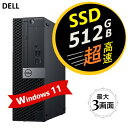 3画面 対応 大容量 16GB 第8世代 Core i5 小型 ■ 超高速 SSD 512GB ■ Windows11 Pro 正規対応 ■ オフィスソフト付 ■ 高年式モデル ■ DELL OptiPlex 5060 SFF 整備済み 安心サポート