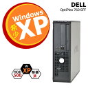 Windows XP Pro 32bit SP3 Core2 Duo E7500 メモリ 4GB ハードディスク 500GB DVDドライブ DELL OptiPlex 760 SFF デル安い コスパ良い すぐ使える 安心サポート 整備済み