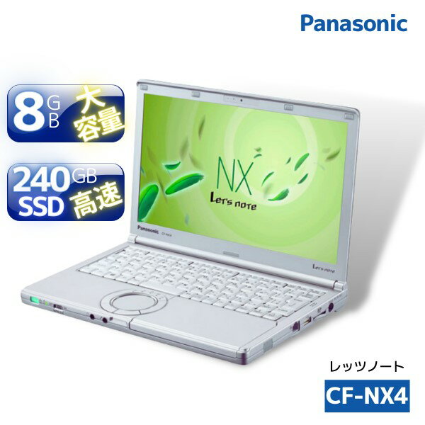 Ķ® Core i5  Windows 10  Web  SSD 240GB    8GB  Wi-Fi ̵LAN  Office եբ Panasonic åĥΡ Let's note NX4 ΡPC ťѥѤ  ¿ݡ