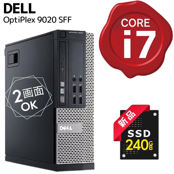 2 OK  ® Core i7 / 16GB /  SSD 240GB / Wi-Fi ̵LAN / եե / Windows10 Pro / DELL OptiPlex 9020 SFF Ȥ / ǥ ǥȥå PC ¤ ťѥ۰¿ݡ Ѥ
