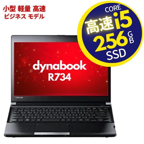 楽天市場】8インチ 小型 ノートパソコン(パソコン|パソコン 楽天市場】8インチ 小型 ノートパソコン(パソコン|パソコン