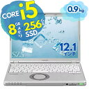 Core i5 ■ SSD 256GB ■ 大容量 8GB メモ