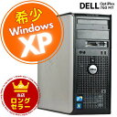 希少！Windows XP Professional 32bit SP3 ■ 高拡張ミニタワーPC ■ Core2 Duo E8500 ■ DELL OptiPlex 760 MT ■ メモリ 4GB ■ HDD 500GB..