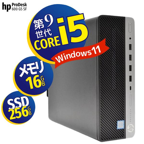 4K 3画面表示 超高速 第9世代 Core i5 