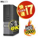 3画面 対応 ■ 16GB 大容量メモリ ■ 高性能 高速 Core i7 ■ 初期設定不要 ■ DELL OptiPlex 9010 SFF ■ 大容量 ハードディスク 1TB (1000..