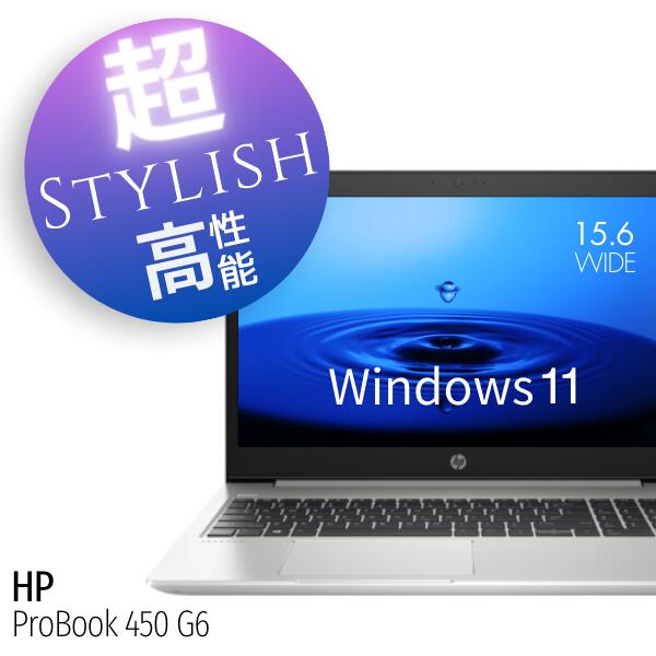   Ŭ Web 顦 ƥ󥭡 ® Core i5 SSD 256GB  8GB  Wi-Fi Officeե  Windows11 Pro HP ProBook 450 G6 å ťΡȥѥѤ ¿ݡ  ťѥ