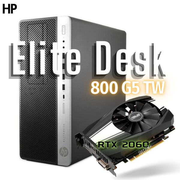 楽天市場】hp パソコン(グラフィックチップNVIDIA GeForce RTX 2060)の通販 楽天市場】hp パソコン(グラフィックチップNVIDIA GeForce RTX 2060)の通販