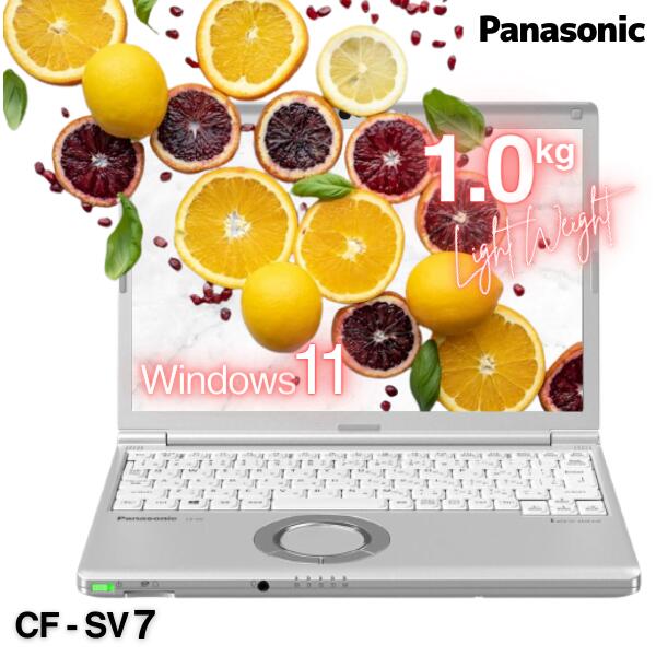 楽天市場】cf-sv7(光学ドライブCD/DVD)(ノートPC|パソコン 楽天市場】cf-sv7(光学ドライブCD/DVD)(ノートPC|パソコン