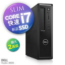 2画面 OK 超高速 Core i7 コスパ 最高！/ メモリ 16GB / 高速 大容量 SSD 512GB / Wi-Fi 無線LAN / オフィスソフト / Windows10 Pro / DELL Vostro 3800 スリムタワー / すぐ使える デル デスクトップ PC 安い【中古パソコン】再生パソコン 整備済み 安心サポート