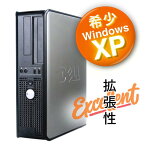 希少 Windows XP Professional 32bit SP3 ■ 高拡張デスクトップPC ■ シリアル パラレルポート装備 ■ Core2 Duo ■ メモリ 4GB ■ HDD 500GB ■ DVDマルチドライブ DELL OptiPlex 755 Desktop デスクトップ DT【中古パソコン】整備済み 安心サポート